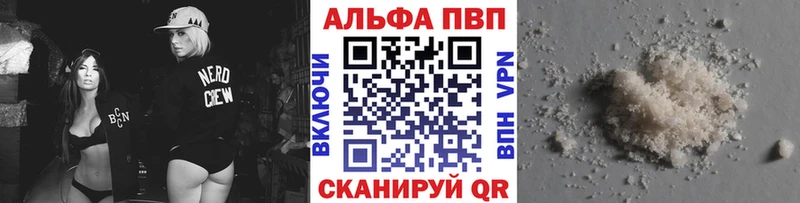 Наркошоп Кстово ГАШИШ  Канабис  ссылка на мегу вход  Меф  Альфа ПВП 