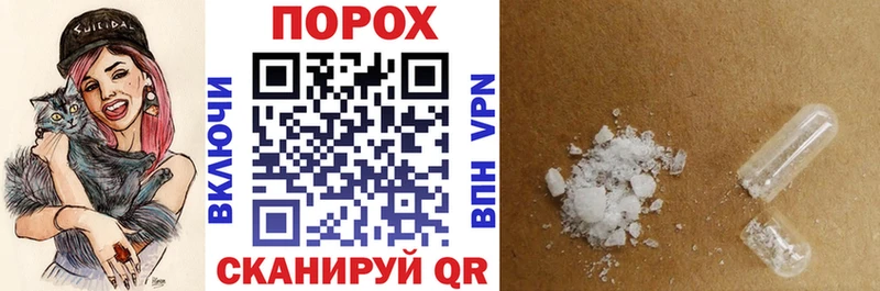 где купить наркоту  Кстово  блэк спрут как войти  АМФ VHQ 