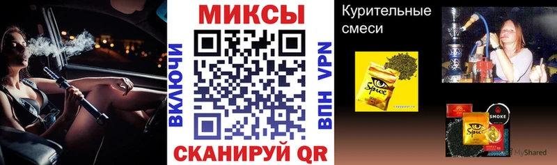 Бутират жидкий экстази  Кстово 