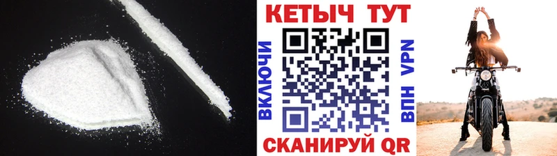 цены   Кстово  кракен рабочий сайт  Кетамин VHQ 