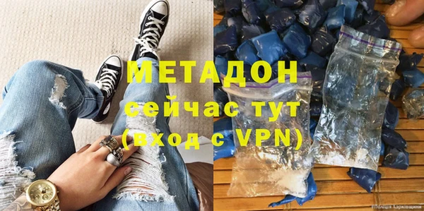 мдпв Балабаново