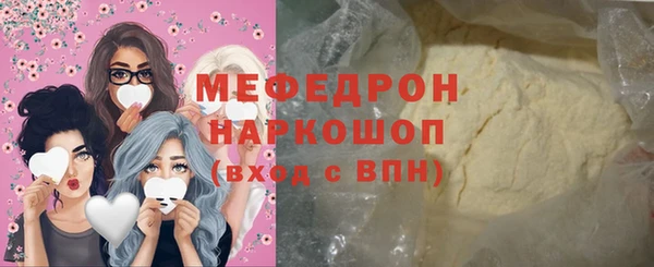 кокаин колумбия Балахна