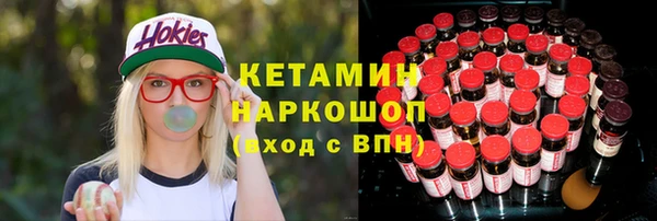 эйфоретик Баксан