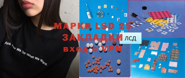 мдпв Балабаново