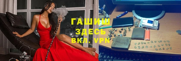 мдпв Балабаново