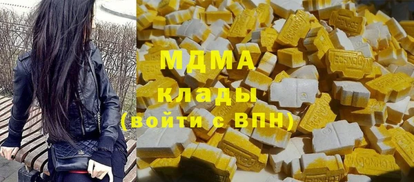 кокаин колумбия Балахна