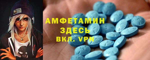 кокаин колумбия Балахна