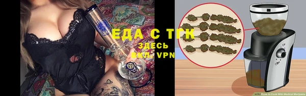 эйфоретик Баксан