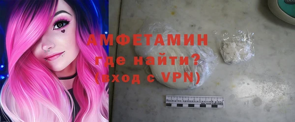 кокаин колумбия Балахна