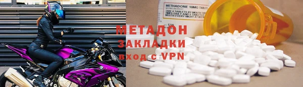 кокаин колумбия Балахна