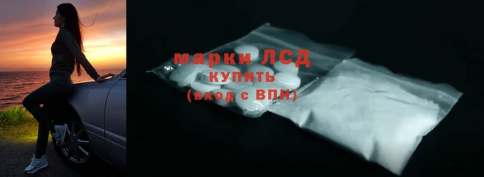 кокаин колумбия Балахна