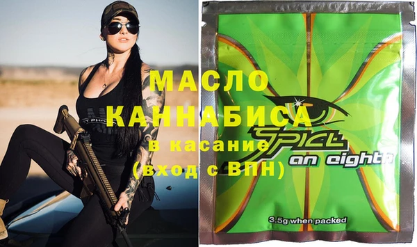эйфоретик Баксан