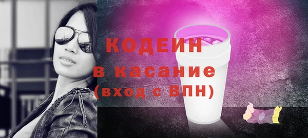 кокаин колумбия Балахна
