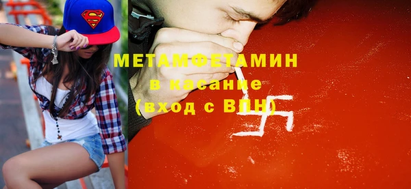 кокаин колумбия Балахна