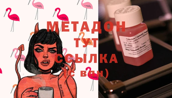 кокаин колумбия Балахна