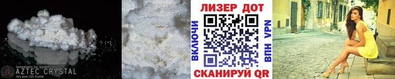 где продают   блэк спрут рабочий сайт  Лсд 25 экстази кислота  Кстово 