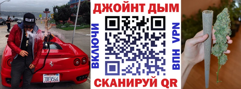 Марихуана семена  даркнет как зайти  Кстово  МЕГА ONION 